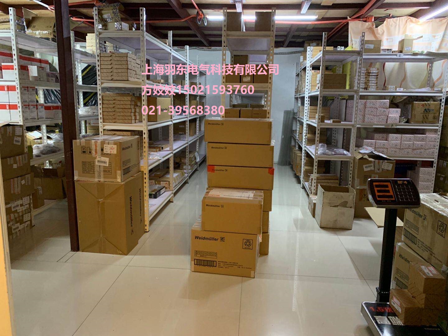 WAS4 PRO DC DC隔离器  魏德米勒